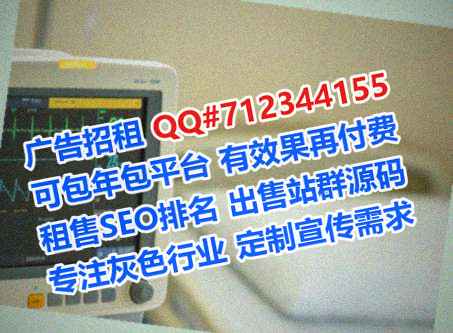 濂溪代妈系统集成工作室